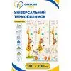 Детский коврик XoKo Childcare двухсторонний термоковрик 200×180 х 0,8 см (XK-CHC-20-18-CRP2) изображение 5