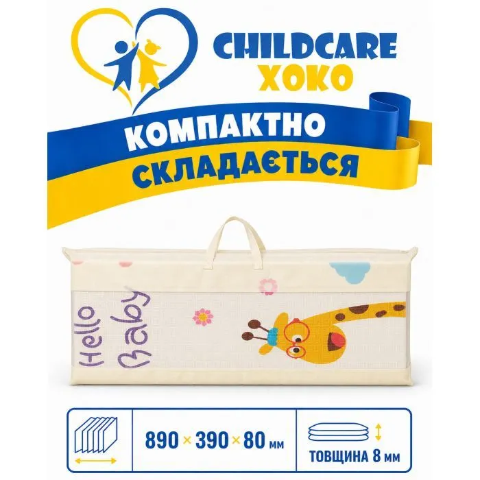 Детский коврик XoKo Childcare двухсторонний термоковрик 200×180 х 0,8 см (XK-CHC-20-18-CRP2) изображение 7