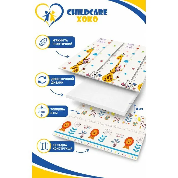 Детский коврик XoKo Childcare двухсторонний термоковрик 200×180 х 0,8 см (XK-CHC-20-18-CRP2) изображение 8