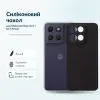 Чехол для мобильного телефона BeCover Silicone Motorola Moto G17 / G17 Power Black (716016)