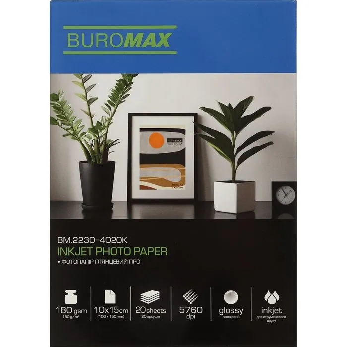 Фотобумага Buromax PRO 10х15 Glossy 180 г/м2, 20ст. (BM.2230-4020K)