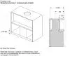 Витяжка кухонна Siemens LJ85BCC60 зображення 11