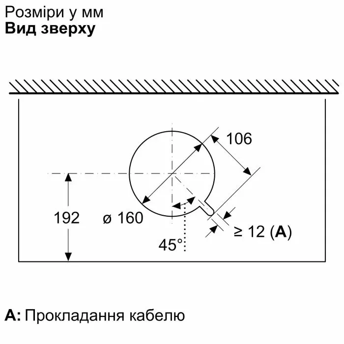 Витяжка кухонна Siemens LJ85BCC60 зображення 9