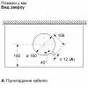 Витяжка кухонна Siemens LJ85BCC60 зображення 9