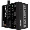 Блок живлення GIGABYTE 450W GP-P450B (GP-P450B) зображення 3