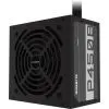 Блок живлення GIGABYTE 450W GP-P450B (GP-P450B) зображення 4
