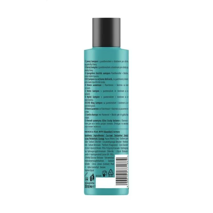 Шампунь Gliss Scalp Balance Gentle Shampoo Ніжний 200 мл (9000101771862) зображення 2