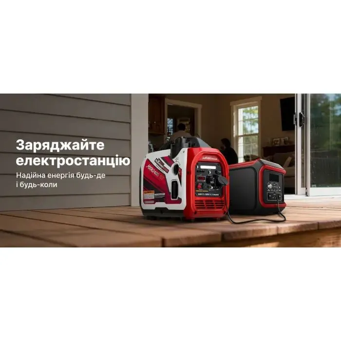 Генератор maXpeedingRODS інверторний, 2400GT, 2.0kW, ручний старт (MXR2400GT) зображення 7
