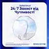 Зубна паста Sensodyne Advanced White Enamel Defense Toothpaste 75 мл (5054563287281) зображення 3