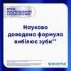 Зубна паста Sensodyne Advanced White Enamel Defense Toothpaste 75 мл (5054563287281) зображення 7
