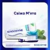 Зубна паста Sensodyne Advanced White Enamel Defense Toothpaste 75 мл (5054563287281) зображення 8