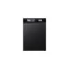 Посудомоечная машина ARDESTO DWMF-W608IBT