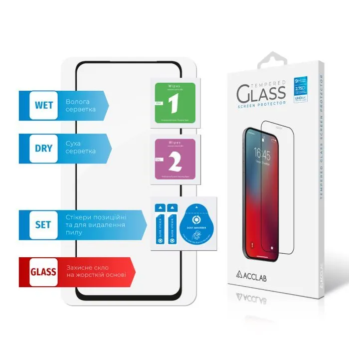 Скло захисне ACCLAB Full Glue ESD Realme C71 Black (1283126627293) зображення 7