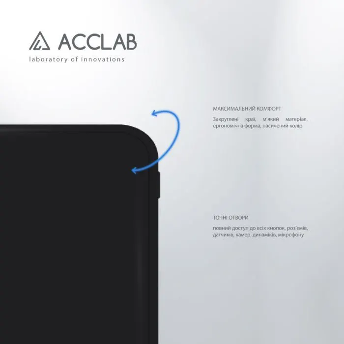Чохол до мобільного телефона ACCLAB SoftShell Samsung Galaxy A55 Black (1283126592140) зображення 3