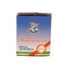 Стрічка до принтерів 13мм х 12м Refill STD Black*1шт (п/м) WWM (R13.12SR)