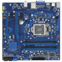 Материнская плата INTEL BOXDZ75ML45K