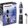 Триммер Panasonic ER-GN30-K520 изображение 4