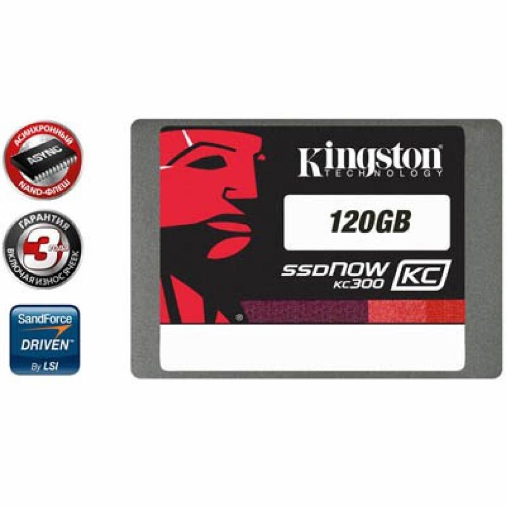 Накопитель SSD 2.5" 120GB Kingston (SKC300S3B7A/120G)