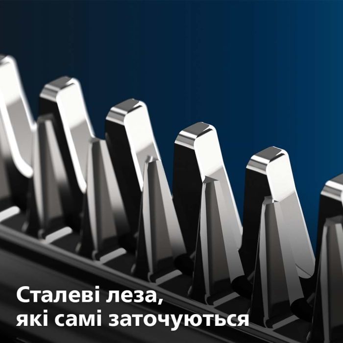 Машинка для стрижки Philips QC5130/15 изображение 5