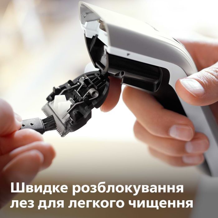 Машинка для стрижки Philips QC5130/15 изображение 7