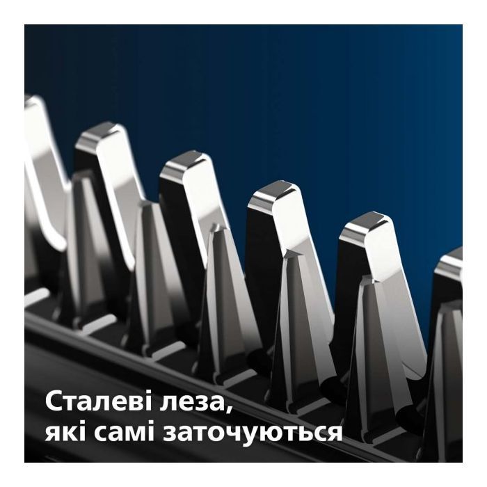 Машинка для стрижки Philips QC5130/15 зображення 9