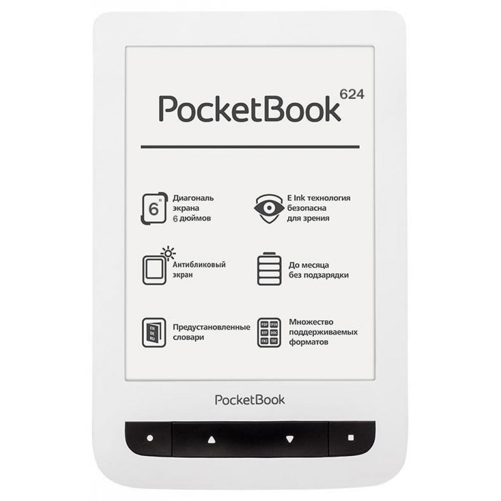 Електронна книга Pocketbook Basiс Touch 624, белый (PB624-D-WW / PB624-D-CIS)