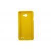 Чохол до мобільного телефона Drobak для Fly IQ4403 /Elastic PU/Yellow (214730) зображення 2