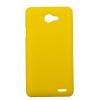 Чехол для мобильного телефона Drobak для Fly IQ4403 /Elastic PU/Yellow (214730)