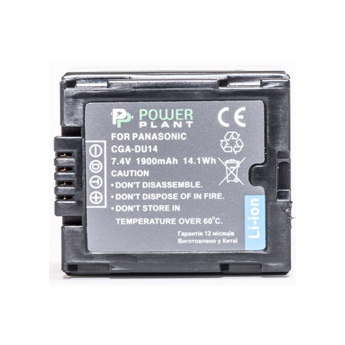 Аккумулятор к фото/видео PowerPlant Panasonic CGA-DU14 (DV00DV1182) изображение 2