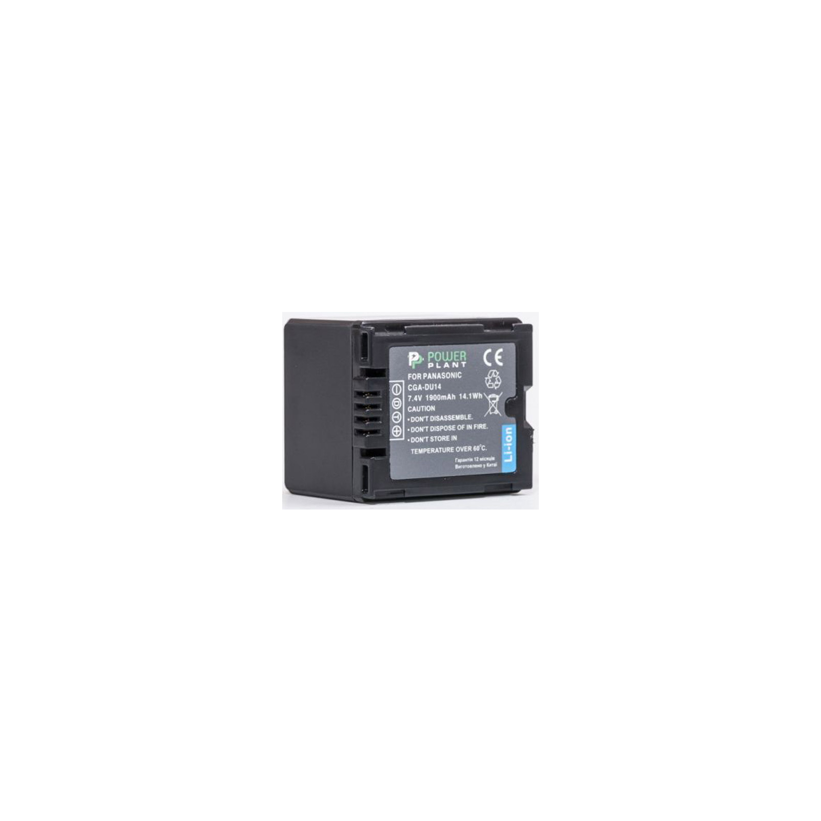 Аккумулятор к фото/видео PowerPlant Panasonic CGA-DU14 (DV00DV1182)