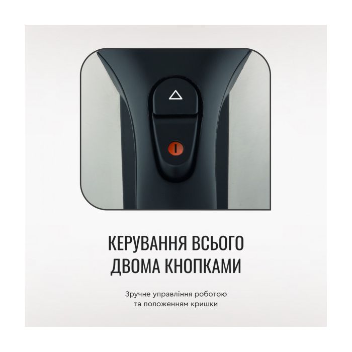 Электрочайник Tefal KI170 изображение 10