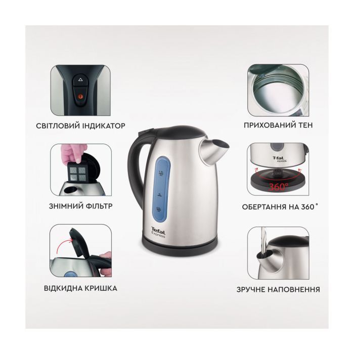Электрочайник Tefal KI170 изображение 11