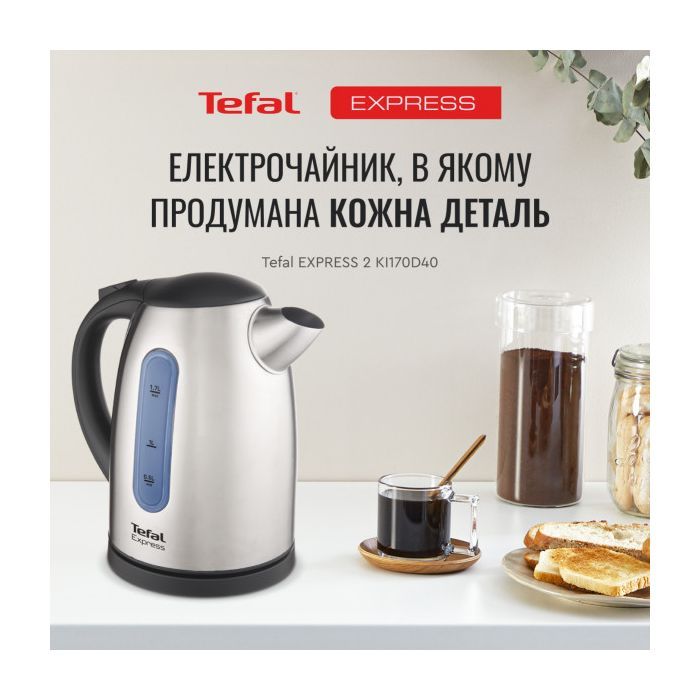 Электрочайник Tefal KI170 изображение 4