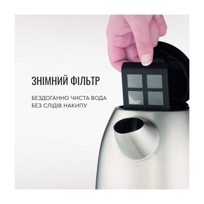 Электрочайник Tefal KI170 изображение 5