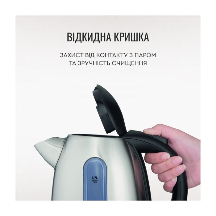 Электрочайник Tefal KI170 изображение 7