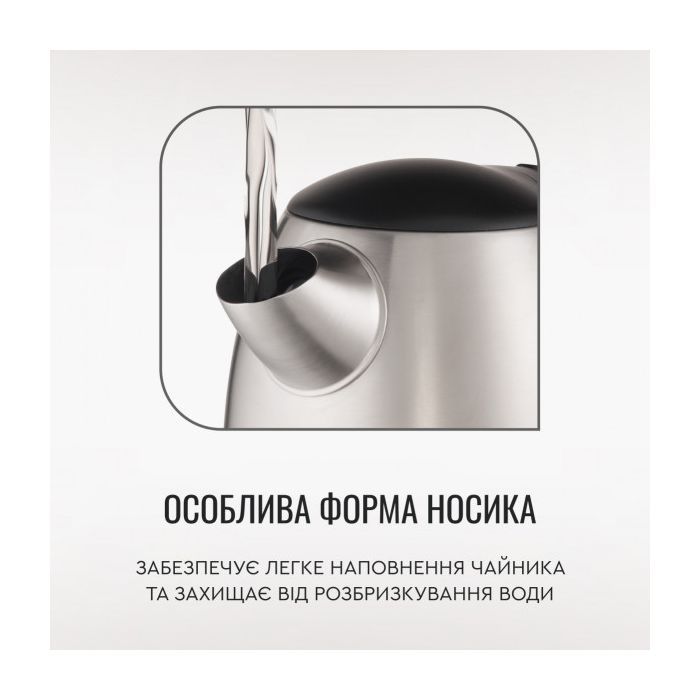 Электрочайник Tefal KI170 изображение 8