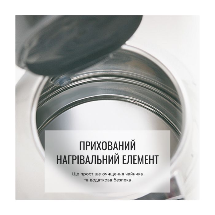 Электрочайник Tefal KI170 изображение 9