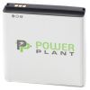 Аккумуляторная батарея PowerPlant Samsung i9000 (Galaxy S), EPIC 4G, i897 (DV00DV6073) изображение 3