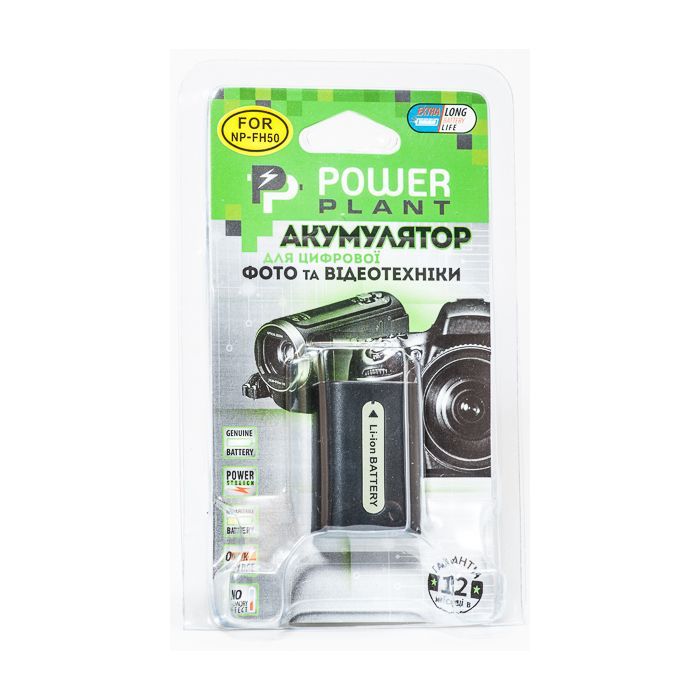 Аккумулятор к фото/видео PowerPlant Sony NP-FH50 (DV00DV1208) изображение 3