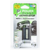 Акумулятор до фото/відео PowerPlant Sony NP-FH50 (DV00DV1208) зображення 3