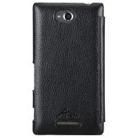 Чехол для мобильного телефона Avatti для Sony Xperia C C2305 Hori Cover black (119672) изображение 2