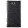 Чехол для мобильного телефона Avatti для Sony Xperia C C2305 Hori Cover black (119672) изображение 2