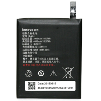 Аккумуляторная батарея PowerPlant Lenovo P70t (BL234) (DV00DV6273)