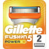 Змінні касети Gillette Fusion Power 2 шт (7702018877560)