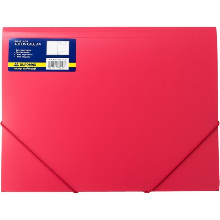 Папка на резинках Buromax А4, red (BM.3913-05)