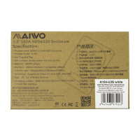 Карман внешний Maiwo K104-U3S white изображение 11