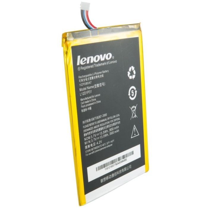 Аккумуляторная батарея Extradigital Lenovo IdeaTab A1000 (3650 mAh) (BML6394) изображение 3