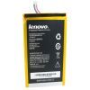 Аккумуляторная батарея Extradigital Lenovo IdeaTab A1000 (3650 mAh) (BML6394)