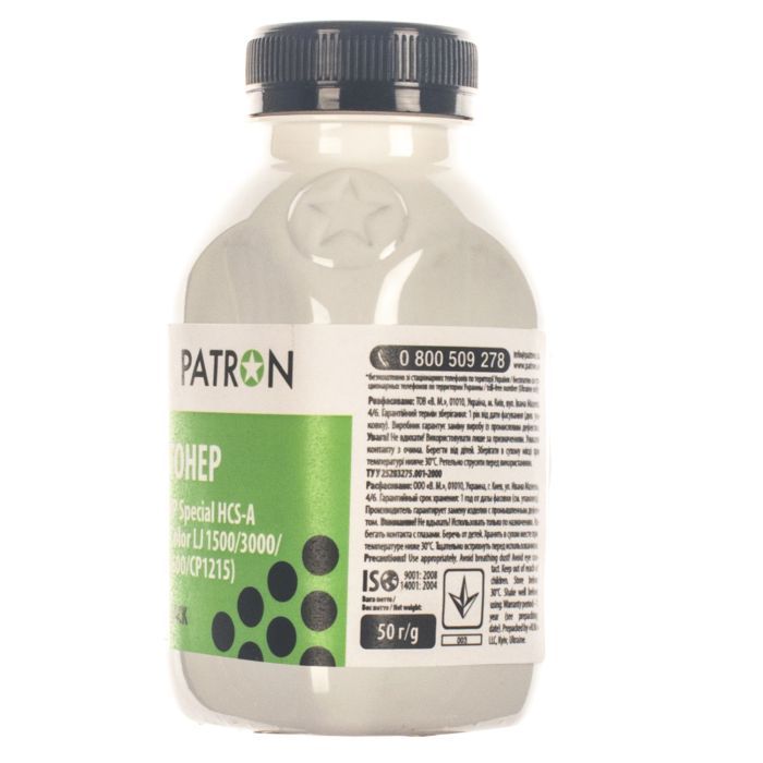 Тонер HP CLJ 1500/3000/4600/CP1215) BLACK 50г Patron (HCS-A-B-050) зображення 2