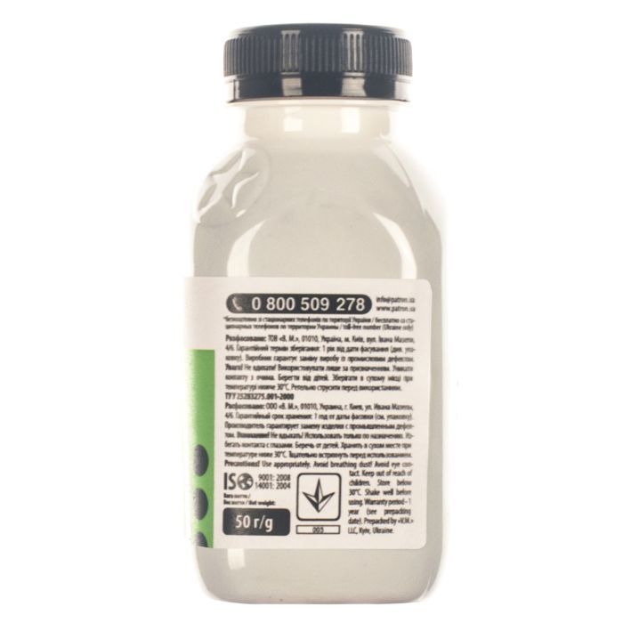 Тонер HP CLJ 1500/3000/4600/CP1215) BLACK 50г Patron (HCS-A-B-050) зображення 3